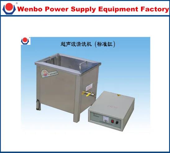 Wenbo 360L Single Tank Industrial Ultrasonic Cleaner with Degreasing Oil