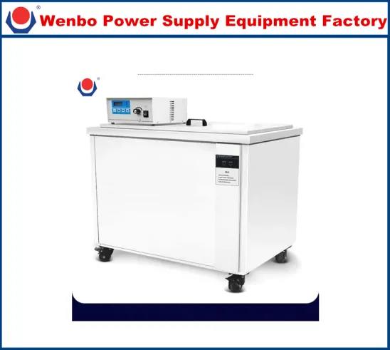 Wenbo Ultrasonic Cleaner Washing Machine