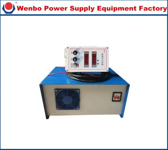Wenbo Synchronous Rectified High Frequency Switching Power Supply