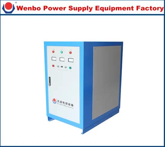 Wenbo High Frequency Switch Chrome-Plated Power Supply