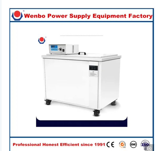 2020 Big Capacity Customized Industrial Ultrasonic Cleaner Pipe Cleaning Machine